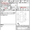 toyota prius 2020 quick_quick_DAA-ZVW51_ZVW51-6160494 image 19