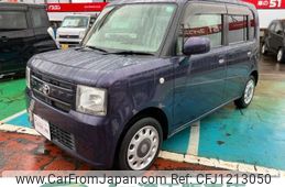 toyota pixis-space 2014 -TOYOTA--Pixis Space DBA-L585A--L585A-0009057---TOYOTA--Pixis Space DBA-L585A--L585A-0009057-