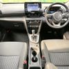 toyota yaris-cross 2020 CFJ1804734 image 3