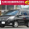 nissan serena 2020 -NISSAN--Serena 5AA-GNC27--GNC27-030520---NISSAN--Serena 5AA-GNC27--GNC27-030520- image 1