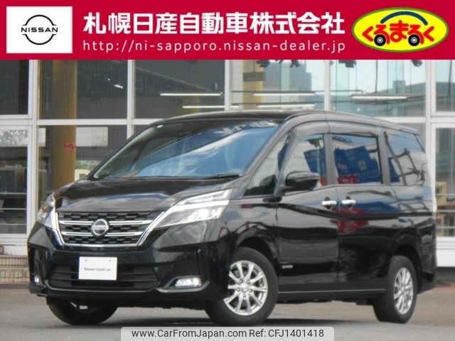 nissan serena 2020 -NISSAN--Serena 5AA-GNC27--GNC27-030520---NISSAN--Serena 5AA-GNC27--GNC27-030520- image 1