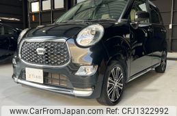 daihatsu cast 2021 -DAIHATSU--Cast LA250S--0211240---DAIHATSU--Cast LA250S--0211240-