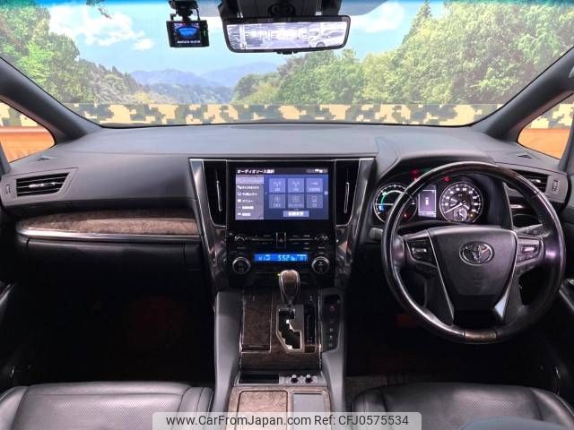 toyota alphard 2021 -TOYOTA--Alphard 6AA-AYH30W--AYH30-0133787---TOYOTA--Alphard 6AA-AYH30W--AYH30-0133787- image 2