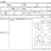 nissan sylphy 2013 -NISSAN--SYLPHY DBA-TB17--TB17-011108---NISSAN--SYLPHY DBA-TB17--TB17-011108- image 3