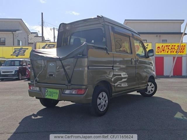 daihatsu hijet-van 2018 -DAIHATSU--Hijet Van EBD-S321W--S321W-0007720---DAIHATSU--Hijet Van EBD-S321W--S321W-0007720- image 2
