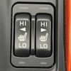 subaru forester 2018 quick_quick_SK9_SK9-004295 image 7