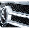 mercedes-benz v-class 2024 -MERCEDES-BENZ--Benz V Class 3DA-447813N--W1V44781324285447---MERCEDES-BENZ--Benz V Class 3DA-447813N--W1V44781324285447- image 12