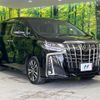 toyota alphard 2021 quick_quick_AGH30W_AGH30-0381317 image 18