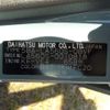daihatsu mira-tocot 2023 CFJ1718765 image 41