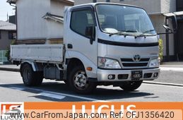 toyota toyoace 2015 GOO_NET_EXCHANGE_0700226A30250628W002