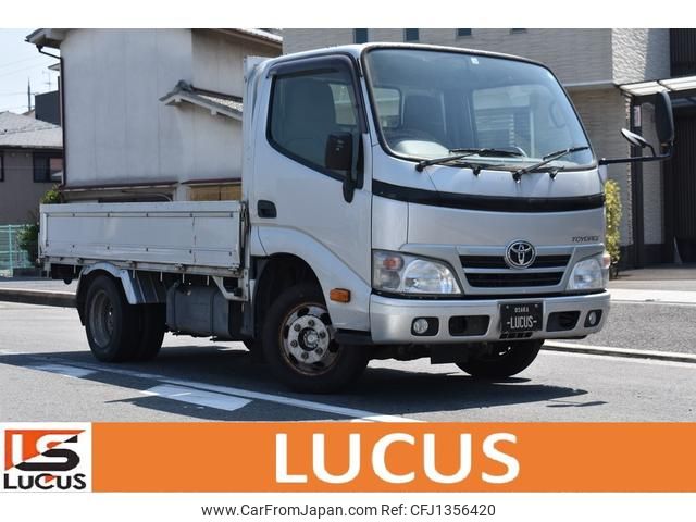toyota toyoace 2015 CFJ1356420 image 1