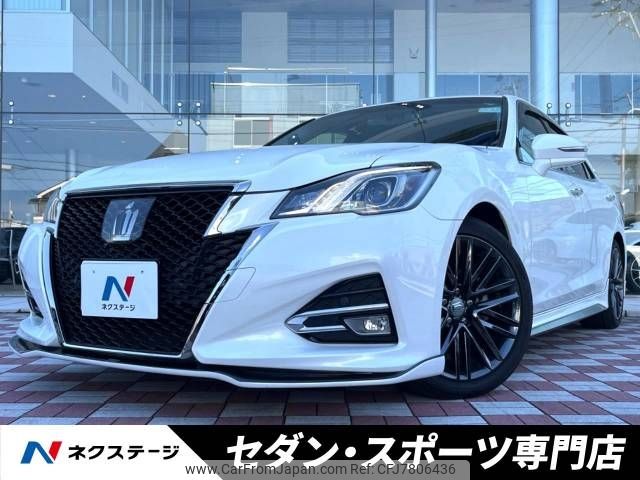 toyota crown 2016 -TOYOTA--Crown DBA-ARS210--ARS210-6002928---TOYOTA--Crown DBA-ARS210--ARS210-6002928- image 1