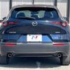 mazda cx-3 2019 -MAZDA--CX-30 5BA-DMEP--DMEP-104914---MAZDA--CX-30 5BA-DMEP--DMEP-104914- image 17