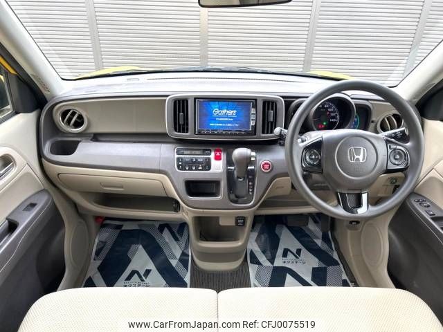 honda n-one 2013 -HONDA--N ONE DBA-JG1--JG1-2019554---HONDA--N ONE DBA-JG1--JG1-2019554- image 2