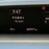honda stepwagon 2017 CFJ1680631 image 23