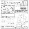 jeep compass 2014 CFJ1670894 image 3