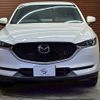 mazda cx-5 2021 -MAZDA--CX-5 3DA-KF2P--KF2P-453966---MAZDA--CX-5 3DA-KF2P--KF2P-453966- image 17