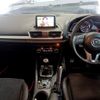 mazda axela 2014 -MAZDA 【函館 】--Axela BM2FS--103529---MAZDA 【函館 】--Axela BM2FS--103529- image 30