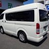 toyota regiusace-van 2016 -TOYOTA--Regius ace Van TRH200Kｶｲ--0248120---TOYOTA--Regius ace Van TRH200Kｶｲ--0248120- image 20