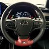 lexus ux 2023 CFJ1759143 image 15