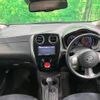 nissan note 2014 -NISSAN--Note DBA-E12--E12-239159---NISSAN--Note DBA-E12--E12-239159- image 2