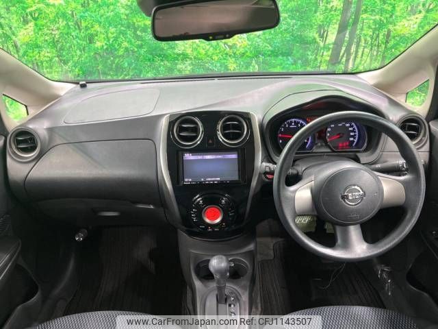 nissan note 2014 -NISSAN--Note DBA-E12--E12-239159---NISSAN--Note DBA-E12--E12-239159- image 2