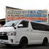 toyota regiusace-van 2017 quick_quick_QDF-KDH201V_KDH201-0224170 image 1