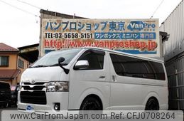 toyota regiusace-van 2017 quick_quick_QDF-KDH201V_KDH201-0224170