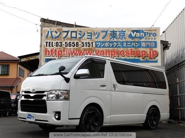 toyota regiusace-van 2017 quick_quick_QDF-KDH201V_KDH201-0224170 image 1