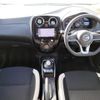 nissan note 2017 -NISSAN--Note DAA-HE12--HE12-038221---NISSAN--Note DAA-HE12--HE12-038221- image 3