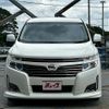 nissan elgrand 2013 -NISSAN--Elgrand DBA-PE52--PE52-040909---NISSAN--Elgrand DBA-PE52--PE52-040909- image 17