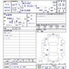 alfa-romeo 147 2005 CFJ1782878 image 3