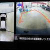 nissan aura 2022 CFJ1072263 image 15