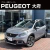 peugeot 2008 2019 -PEUGEOT--Peugeot 2008 ABA-A94HN01--VF3CUHNZYKY023277---PEUGEOT--Peugeot 2008 ABA-A94HN01--VF3CUHNZYKY023277- image 1