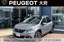 peugeot 2008 2019 -PEUGEOT--Peugeot 2008 ABA-A94HN01--VF3CUHNZYKY023277---PEUGEOT--Peugeot 2008 ABA-A94HN01--VF3CUHNZYKY023277-