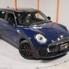 mini mini-others 2018 CFJ1575326 image 19