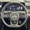 nissan note 2023 quick_quick_E13_E13-223236 image 11