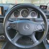 mercedes-benz c-class-station-wagon 2011 CFJ1792280 image 20