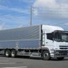 mitsubishi-fuso super-great 2015 -MITSUBISHI--Super Great QPG-FU64VZ--QPG-FU64VZ---MITSUBISHI--Super Great QPG-FU64VZ--QPG-FU64VZ- image 1