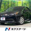 toyota prius 2020 CFJ9850198 image 1