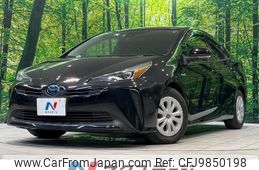 toyota prius 2020 CFJ9850198