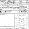 mini mini-others 2024 -BMW 【品川 303た5364】--BMW Mini 32GC32-WMW32GC070TA49500---BMW 【品川 303た5364】--BMW Mini 32GC32-WMW32GC070TA49500- image 3