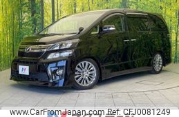 toyota vellfire 2014 -TOYOTA--Vellfire DBA-ANH20W--ANH20-8346227---TOYOTA--Vellfire DBA-ANH20W--ANH20-8346227-