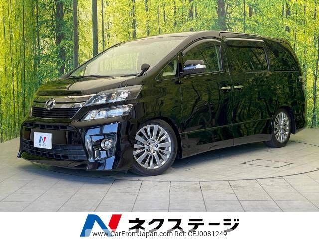 toyota vellfire 2014 -TOYOTA--Vellfire DBA-ANH20W--ANH20-8346227---TOYOTA--Vellfire DBA-ANH20W--ANH20-8346227- image 1