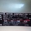 toyota sienta 2006 REALMOTOR_N2024120391A-24 image 17