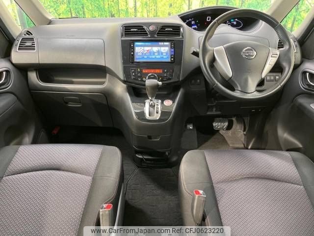 nissan serena 2013 -NISSAN--Serena DAA-HFC26--HFC26-177207---NISSAN--Serena DAA-HFC26--HFC26-177207- image 2