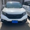 honda cr-v 2013 CFJ1584174 image 1