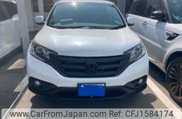 honda cr-v 2013 CFJ1584174