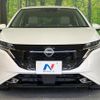 nissan aura 2023 CFJ1788800 image 15