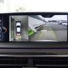 bmw 7-series 2016 CFJ1783539 image 8